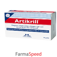 artikrill cane 30 perle