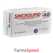 sincrolipid 20 compresse 17 g