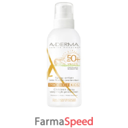 aderma a-d protect kids spr50+