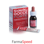 sideral gocce forte 30 ml