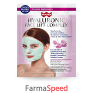 winter hyaluronic face bubble