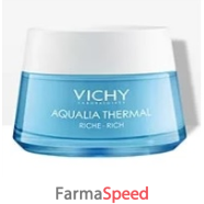 aqualia ricca 50 ml