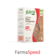 felicia farfalle riso integrale 250 g