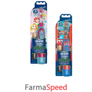 oralb power advance 400 kids spazzolino