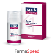 crema trattamento kera' k1 50 ml