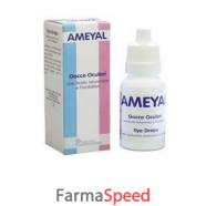 ameyal gocce oculari 15ml