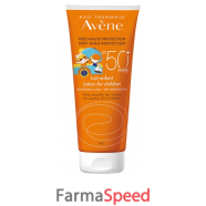 avene eau thermale latte bambini spf 50+ nuova formula