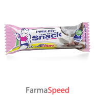 proaction pink fit s cocc/cioc