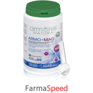 armores armo-mag 150g