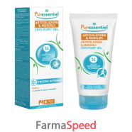 puressentiel pure cryo gel