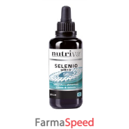 nutriva selenio ultra gocce 30 ml