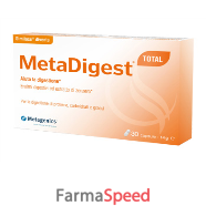 metadigest total 30 capsule