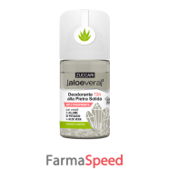 aloevera2 deodorante pietra solida roll on 50 ml