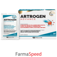 artrogen advance 20bust 10g