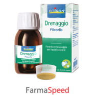 pilosella estratto idroalcolico 60 ml