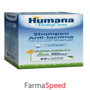 humana bc shampoo 200ml