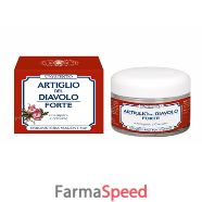 unguento cld artiglio ft 50ml