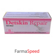 detskin repair gel 30ml