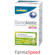 osmobiotic flora baby gocce 5 ml