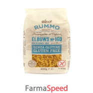 rummo elbows pasta 400g