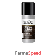 euphidra colorpro xd tintura ritocco spray capelli castano 75 ml