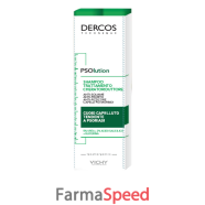 dercos shampoo psolution 200ml