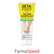 zfoot crema talloni screpo50ml