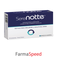 serenotte 30cpr