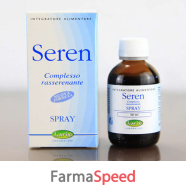 seren complesso rasserenante spray 50 ml