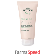 nuxe revitalising shower gel