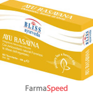 ayu rasayana 60 compresse