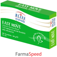 easy move 60 compresse