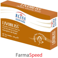 livobliss 60 compresse