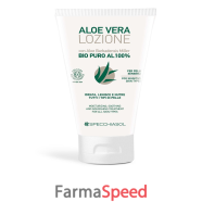 aloe vera lozione bio puro100%