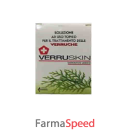 verruskin 10ml