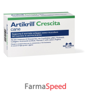 artikrill crescita 30 compresse