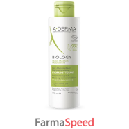 aderma a-d biology ltt mi200ml