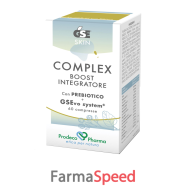 gse complex boost 60cpr