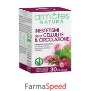 armores natura inest cell30cps