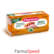 plasmon omog tacchino patat2pz