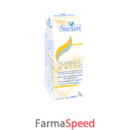 nutrigen tussaid sciroppo100ml