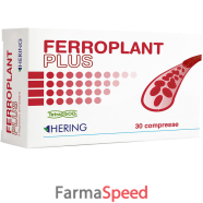 ferroplant plus 30cpr