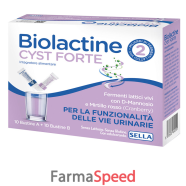 biolactine cyst forte 10bust