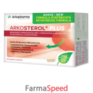 arkosterol plus 30cps