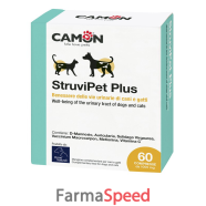 struvipet plus 60cpr