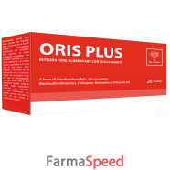 oris plus 20bust