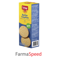 schar butter cookies 100g