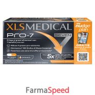 xls medical pro 7 180cps