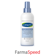 cetaphil optimal h siero idrat