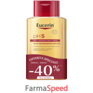 eucerin bipac ph5 ol det 200ml